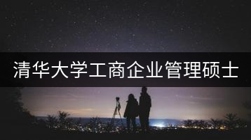 清華大學(xué)工商企業(yè)管理碩士返鄉(xiāng)種茶 茶葉暢銷(xiāo)全國(guó)各地