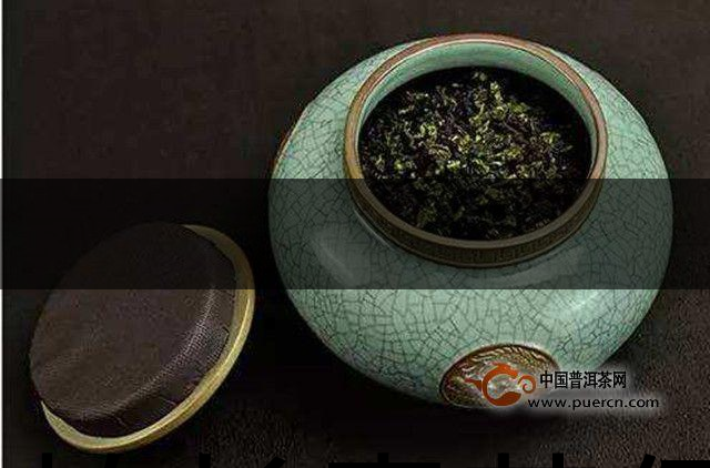 松柏長青茶保質期多久-3 松柏長青茶保質期多久-3