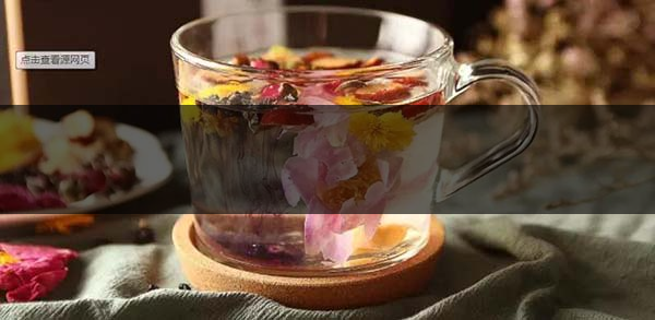 不同的身體癥狀分別該喝什么茶？-3