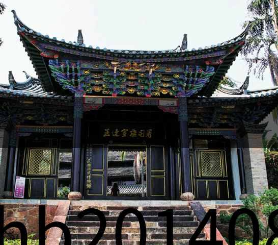 ynhb201408ynhb20140812-1-l ynhb201408ynhb20140812-1-l