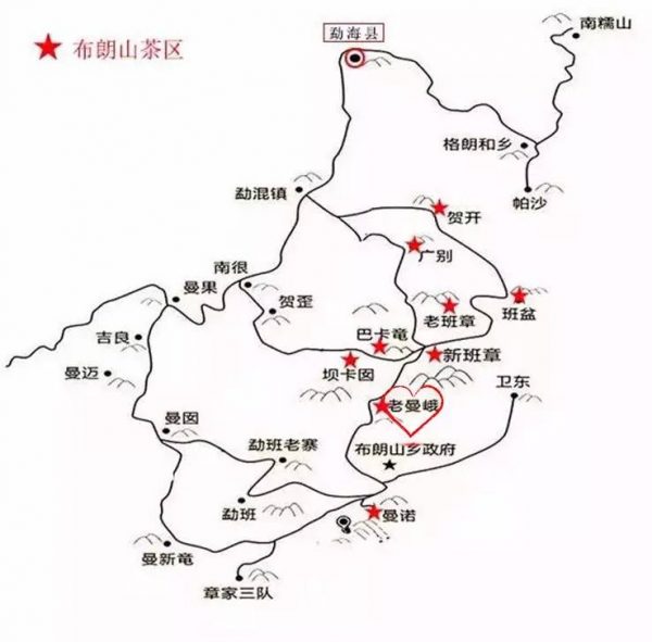 布朗山名山頭介紹——老曼峨古樹(shù)茶口感特點(diǎn)