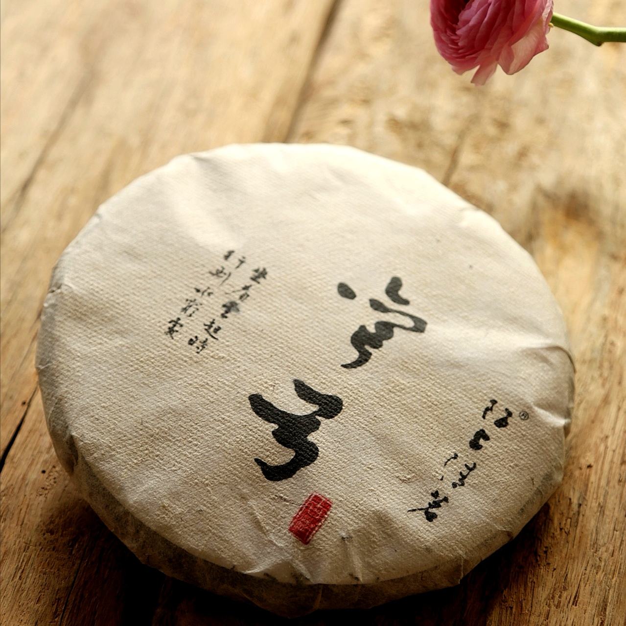 2022年彎弓古樹春茶價格？