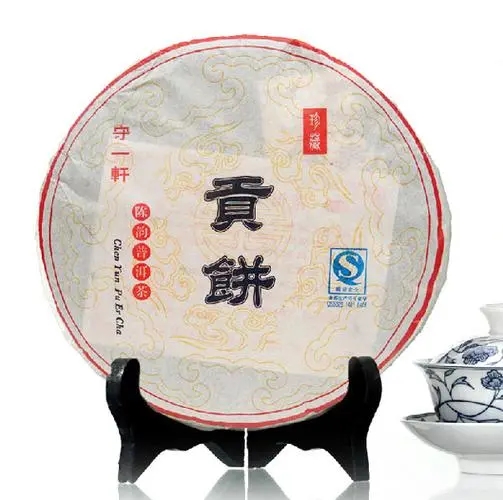 守一軒的普洱茶怎么樣？