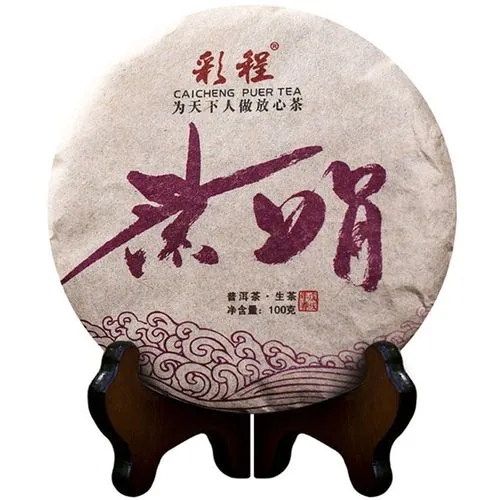 彩程普洱茶怎么樣？