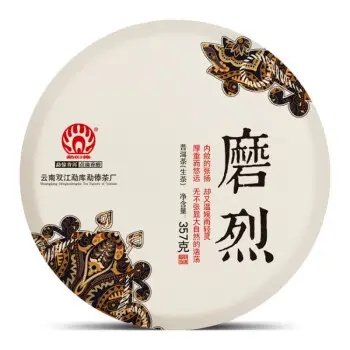 勐傣的普洱茶怎么樣?