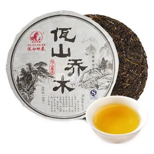 佤山映象普洱茶怎么樣?