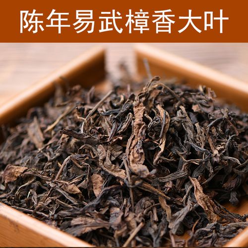 糯香普洱小沱茶，濃濃糯香你喝過嗎？