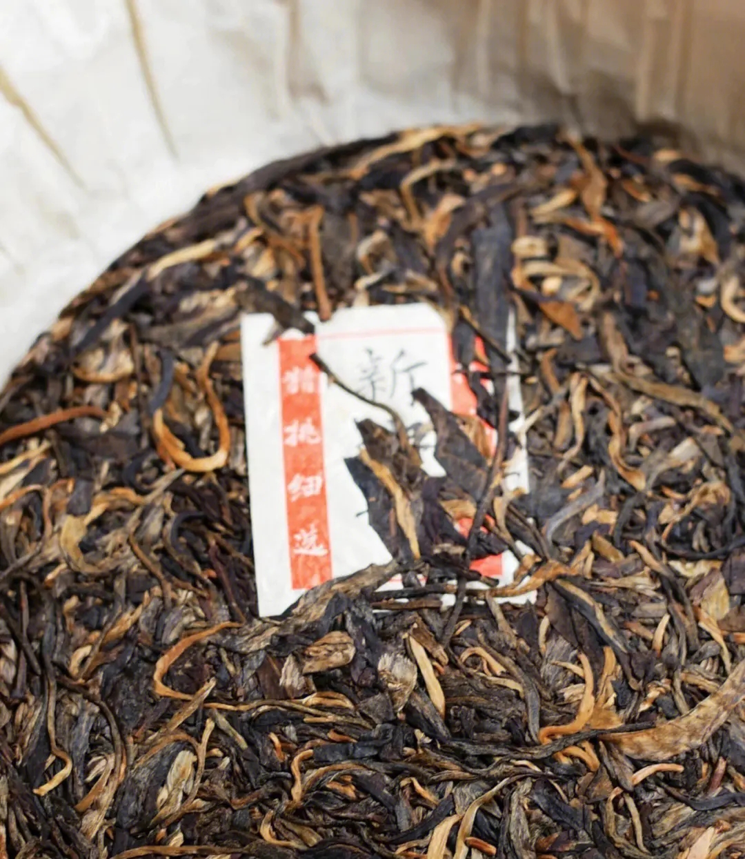 2023年新班章古樹(shù)春茶口感？