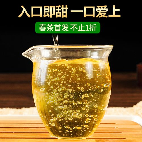 2023新班章古樹(shù)春茶多少錢一公斤？