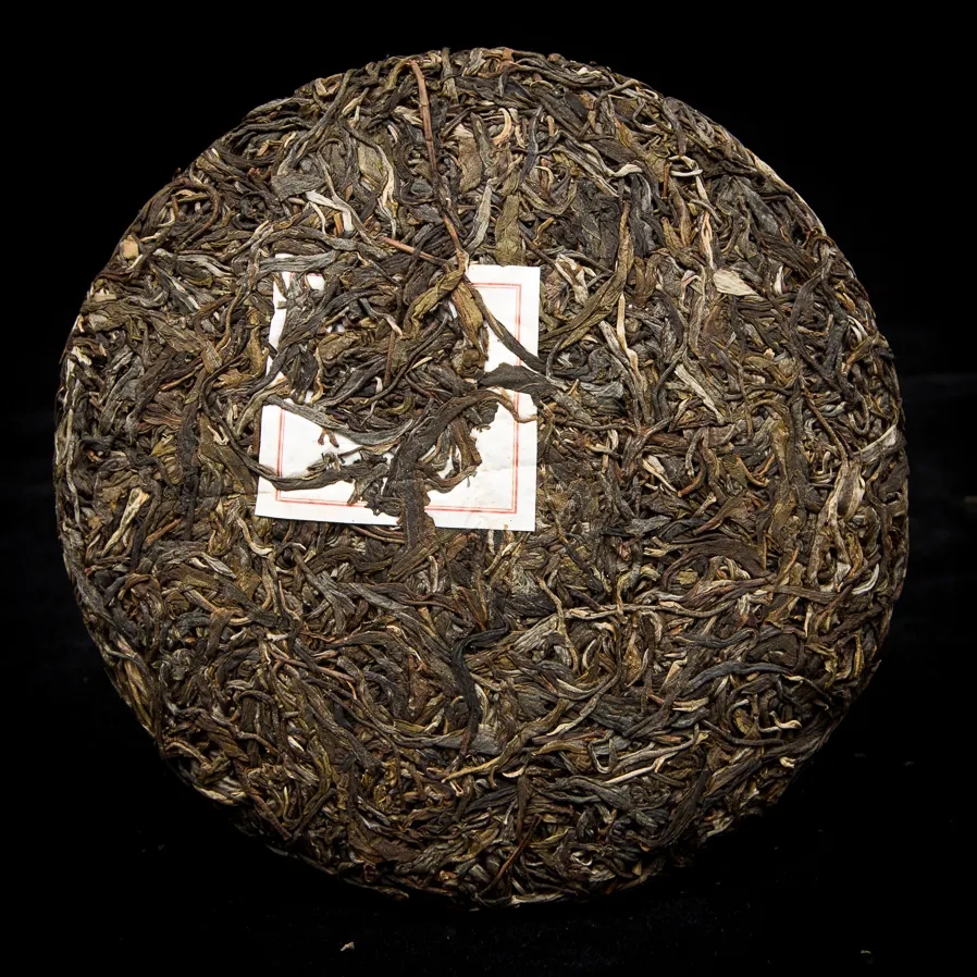 2023年勐庫那蕉古樹春茶特點是什么？